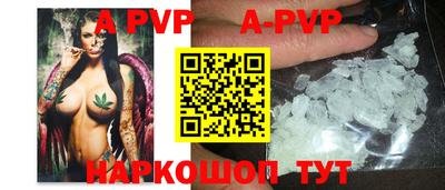 кокаин Кулебаки