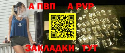 дистиллят марихуана Кунгур