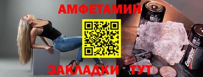 кокаин Кулебаки