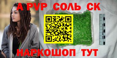 дистиллят марихуана Кунгур