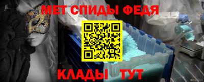 PSILOCYBIN Азнакаево