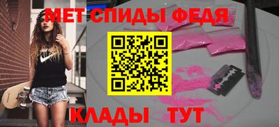 кокаин Кулебаки
