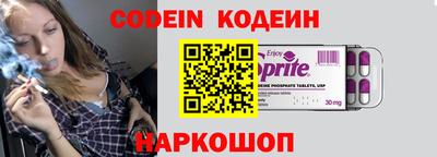 гашик Абакан