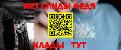 кокаин Кулебаки