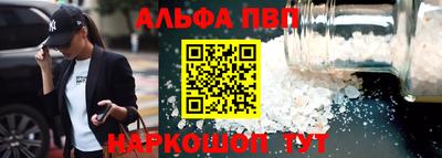 кокаин колумбия Кумертау