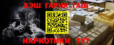 мяу мяу мука Абинск