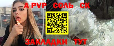 кокаин колумбия Кумертау
