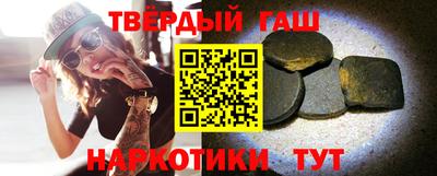 PSILOCYBIN Азнакаево