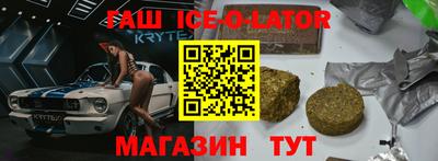 дистиллят марихуана Кунгур