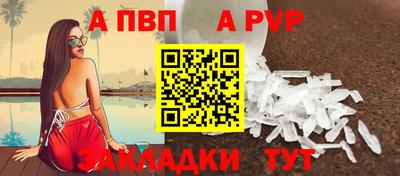 кокаин колумбия Кумертау