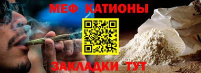 дистиллят марихуана Кунгур