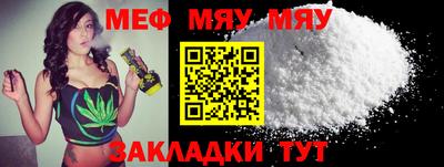 дистиллят марихуана Кунгур