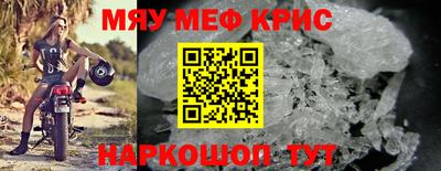 кокаин колумбия Кумертау
